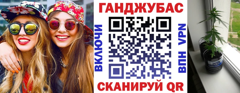 Наркошоп купить A-PVP  Cocaine  Меф мяу мяу  Канабис  АМФЕТАМИН  ГАШ  Энем