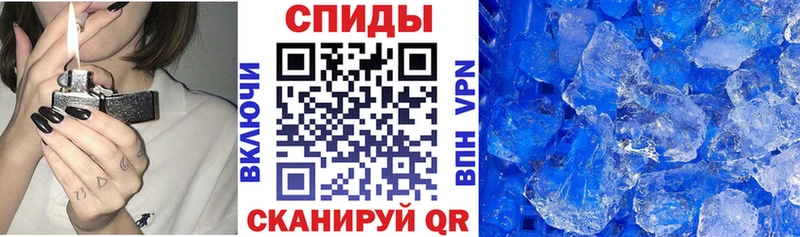 Купить закладки  Энем  Amphetamine 98% 