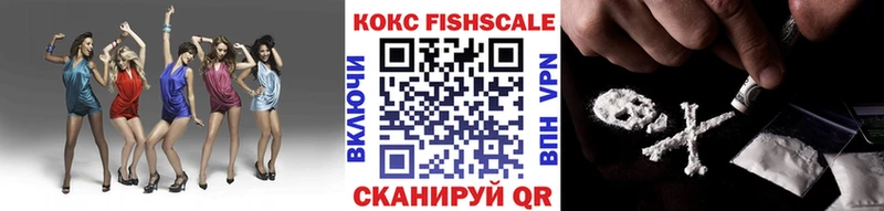 Купить где  Энем  COCAIN 98% 