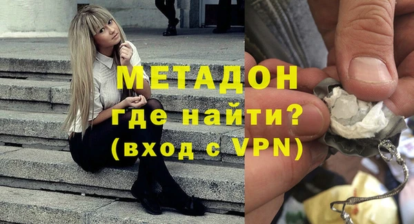 меф VHQ Сафоново