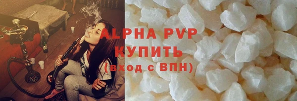 mdpv Ростов