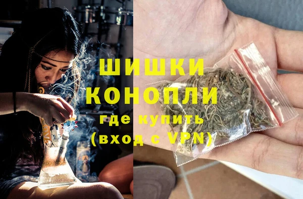 прущий лед Саяногорск