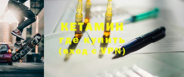 гашишное масло Сатка