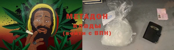 меф VHQ Сафоново