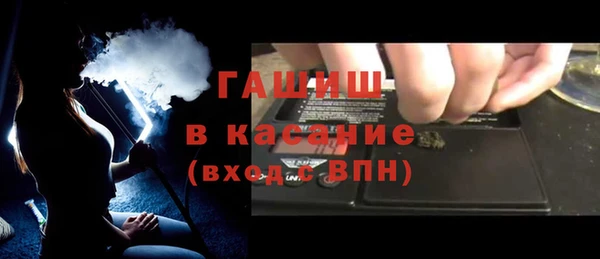 прущий лед Саяногорск