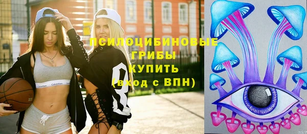 меф VHQ Сафоново