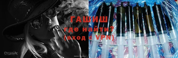 мет Семикаракорск